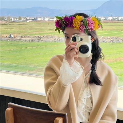 约她去看崩世光景